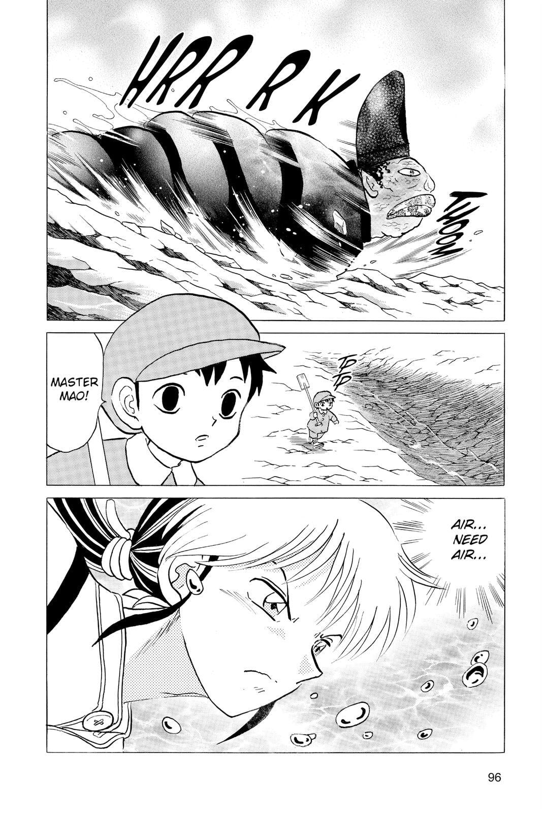 Read Mao chapter 33 image 17 on Lezhin