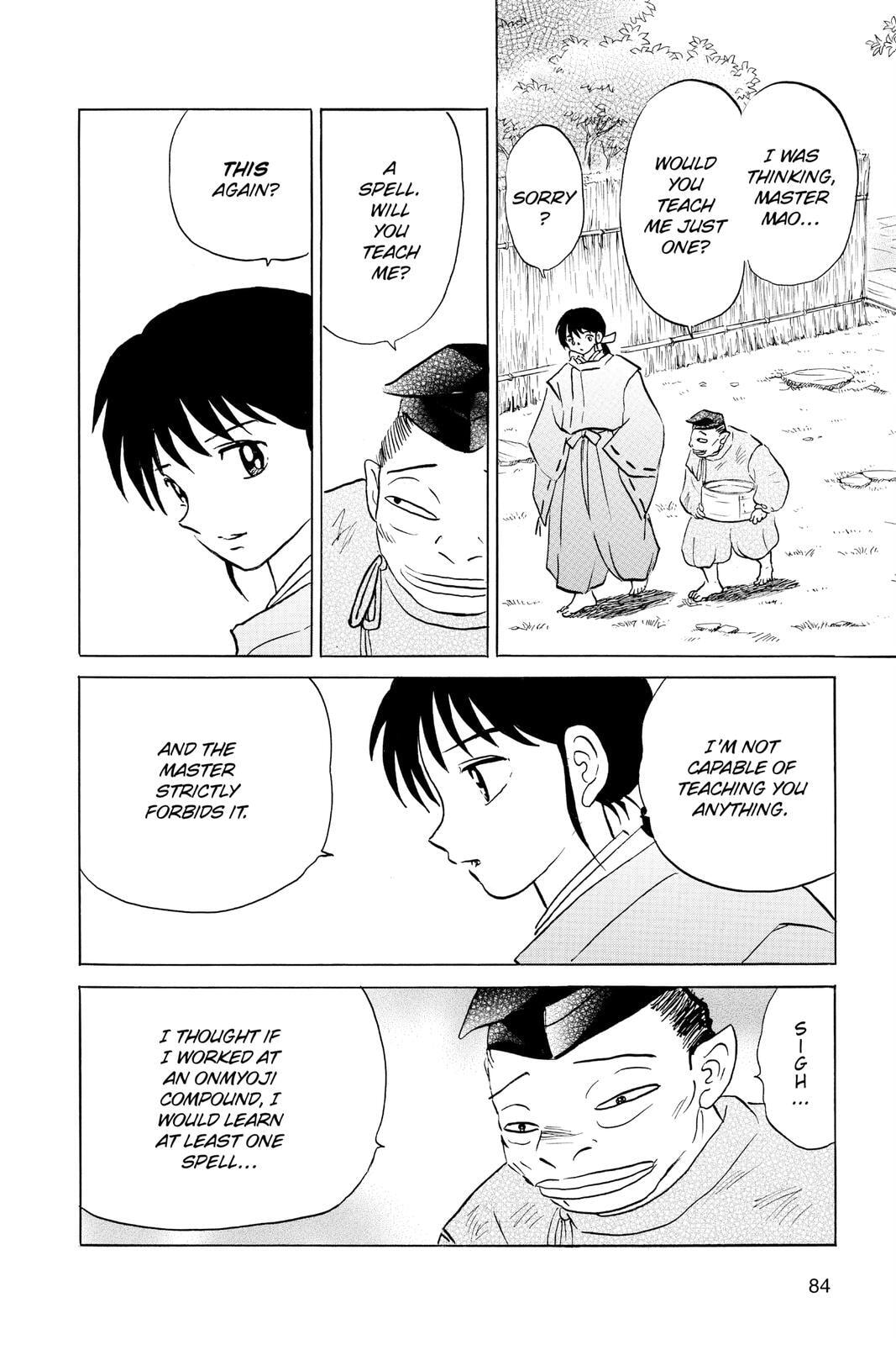 Read Mao chapter 33 image 5 on Lezhin