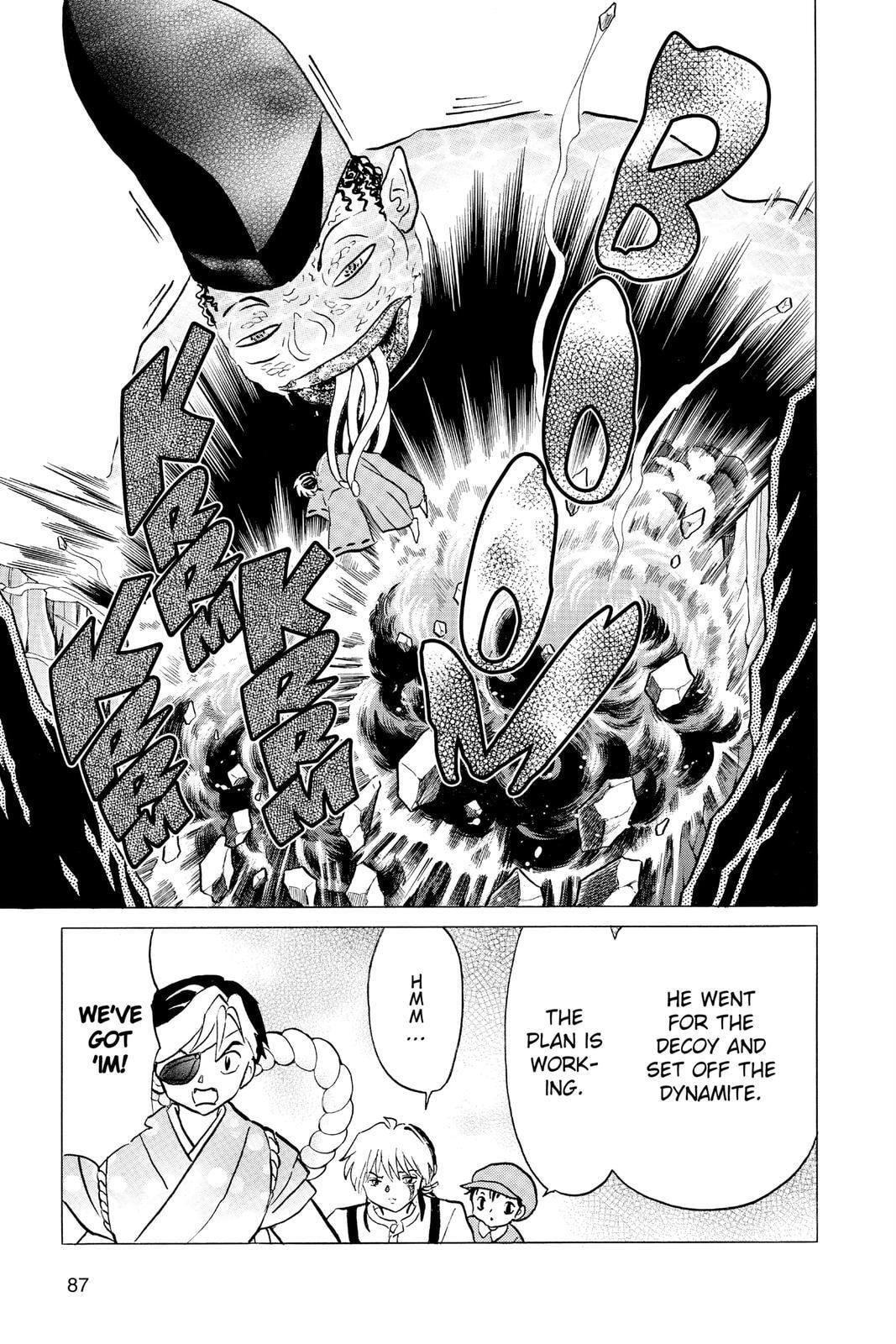 Read Mao chapter 33 image 8 on Lezhin