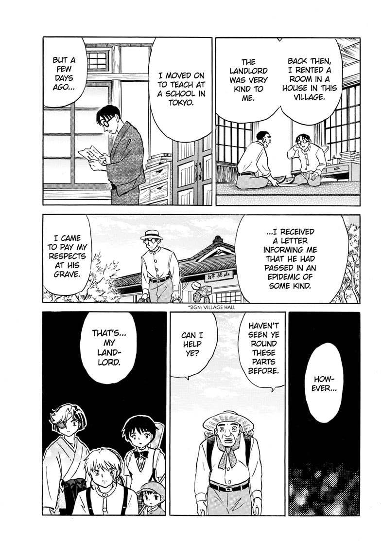 Mao Chapter 330 page 16 - 