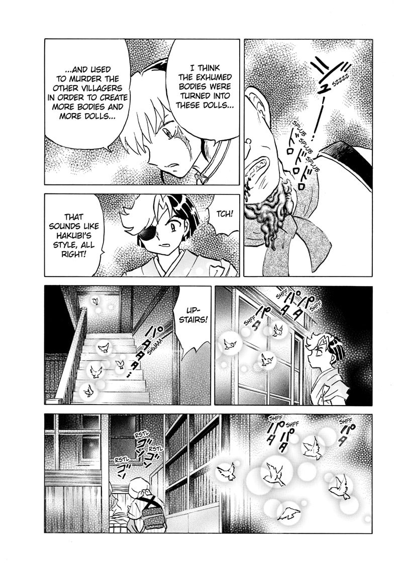 Mao Chapter 331 page 14 - 
