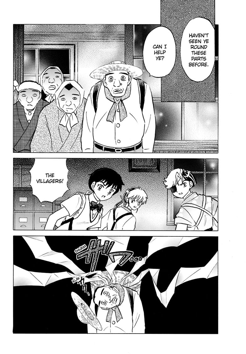 Mao Chapter 331 page 9 - 