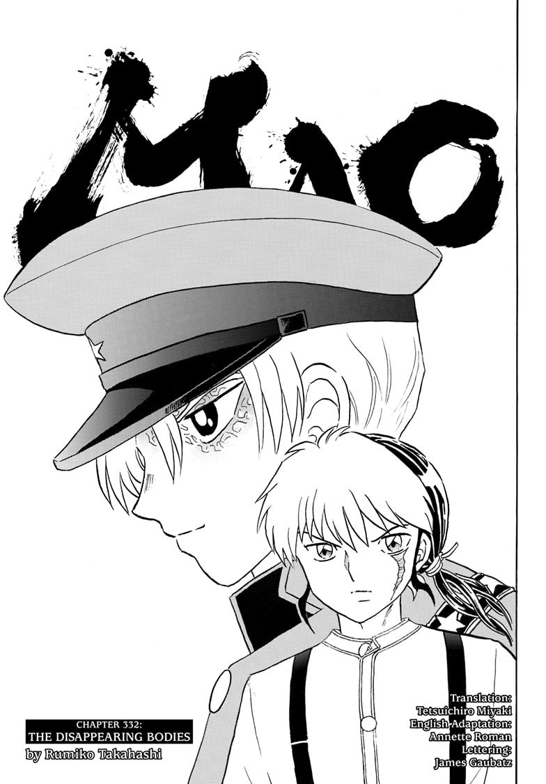 Mao Chapter 332 page 1 - 