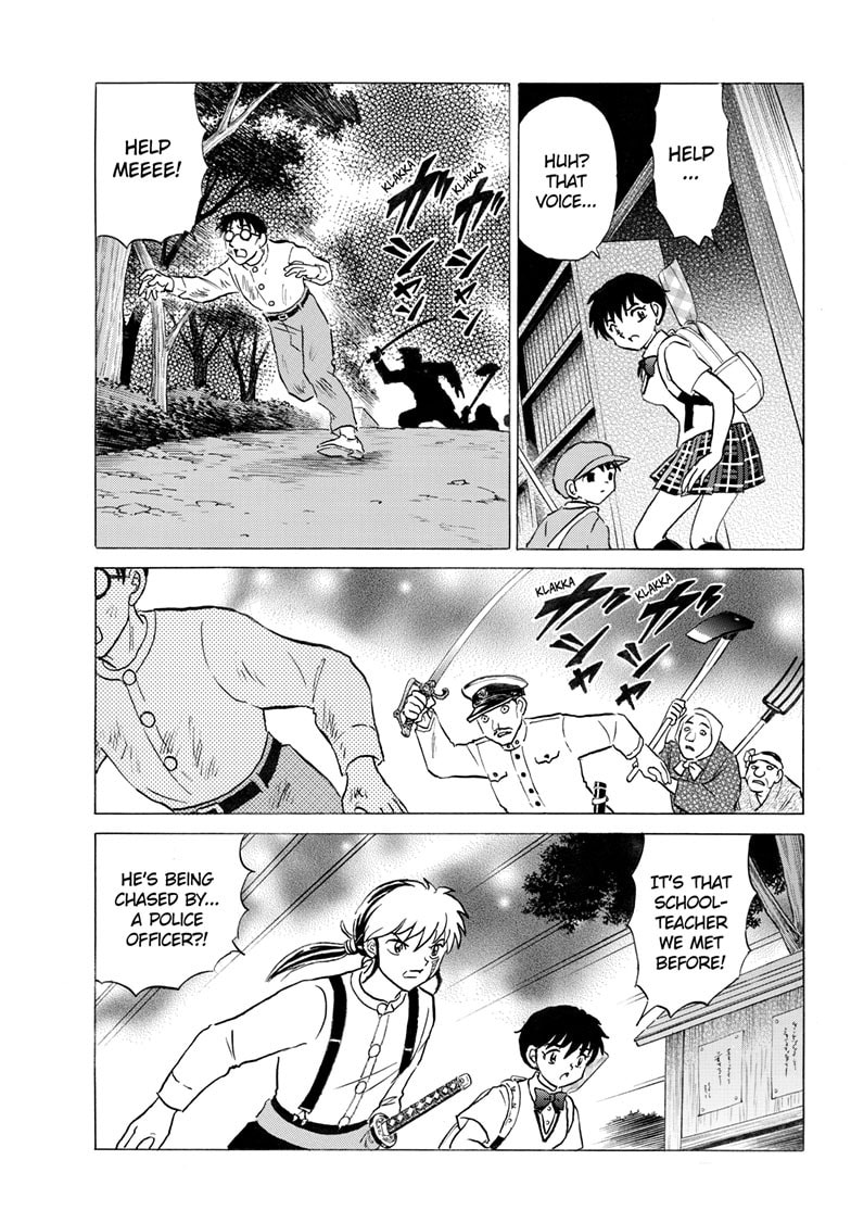 Mao Chapter 332 page 6 - 