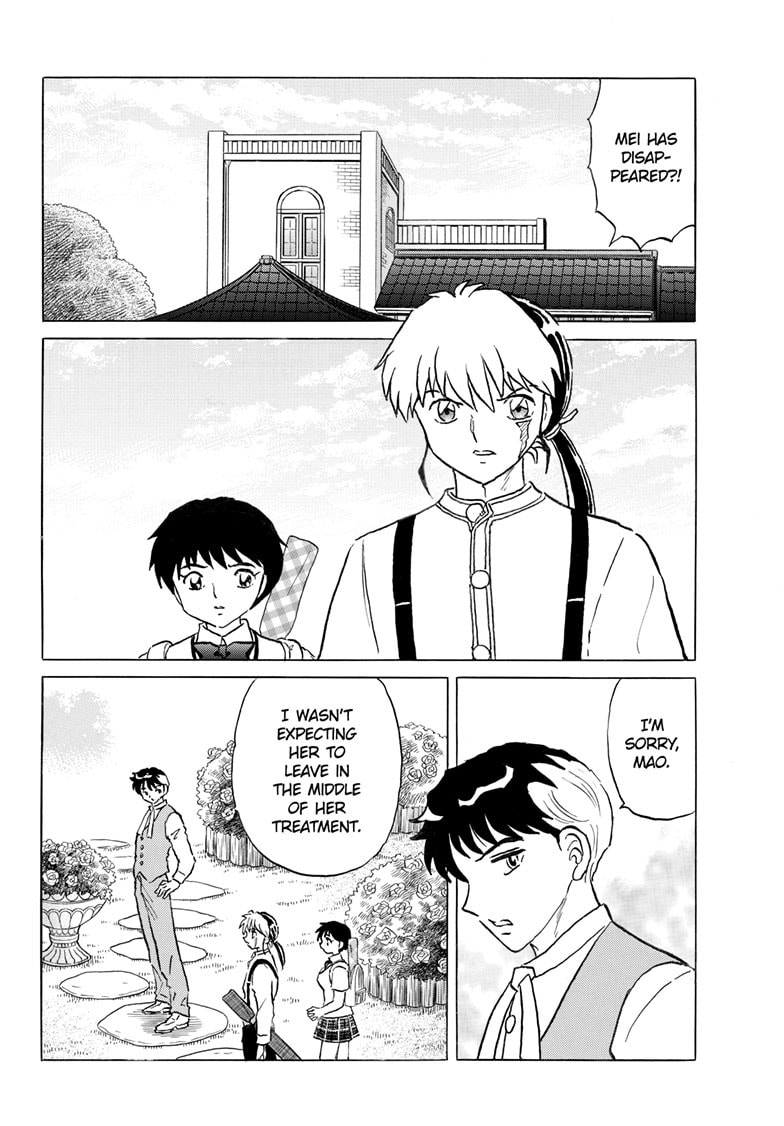 Mao Chapter 333 page 3 - 