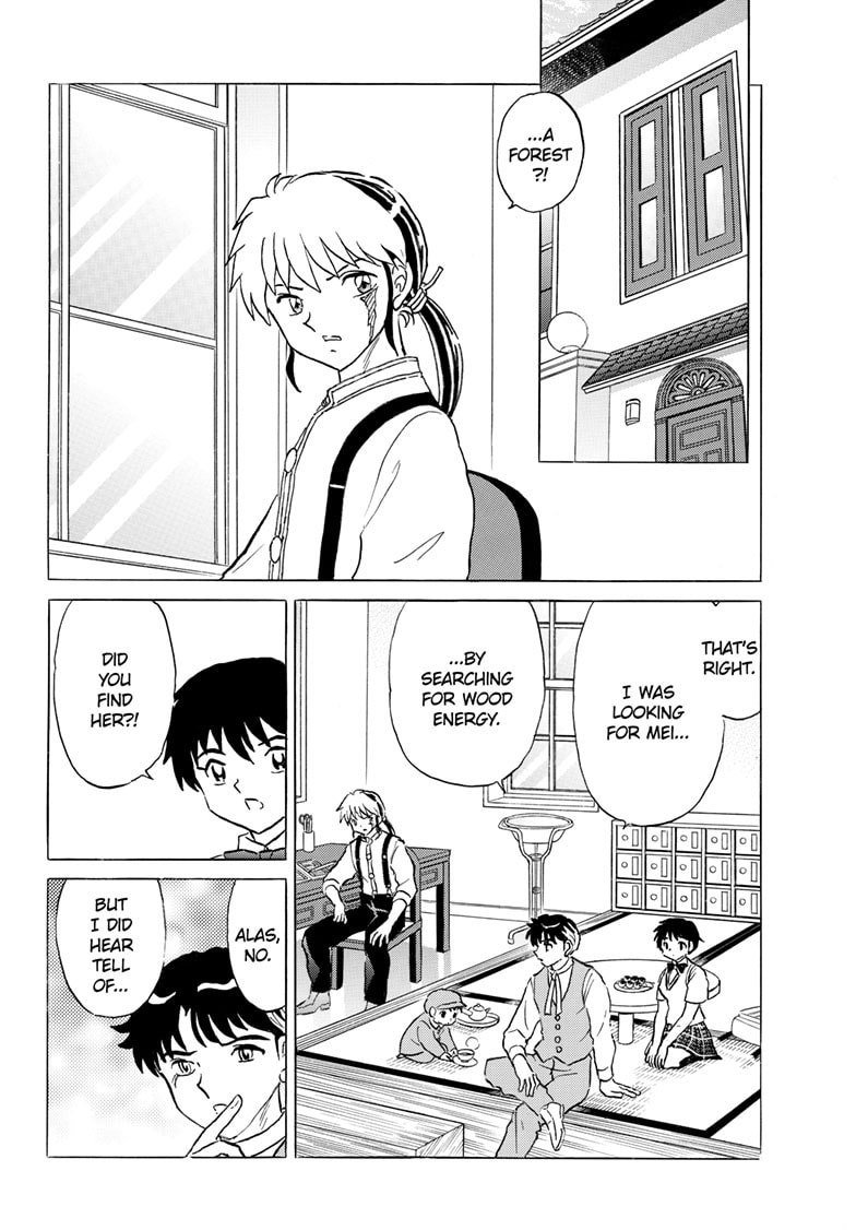 Mao Chapter 333 page 7 - 