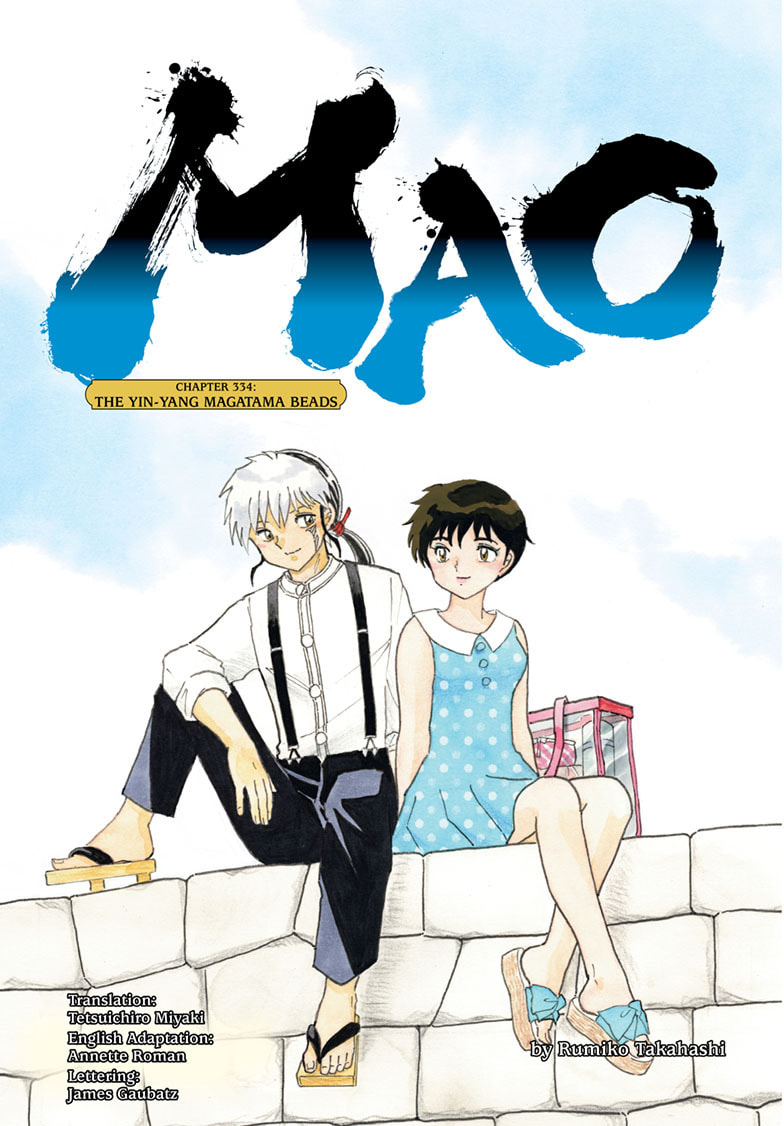 Mao Chapter 334 page 1 - 