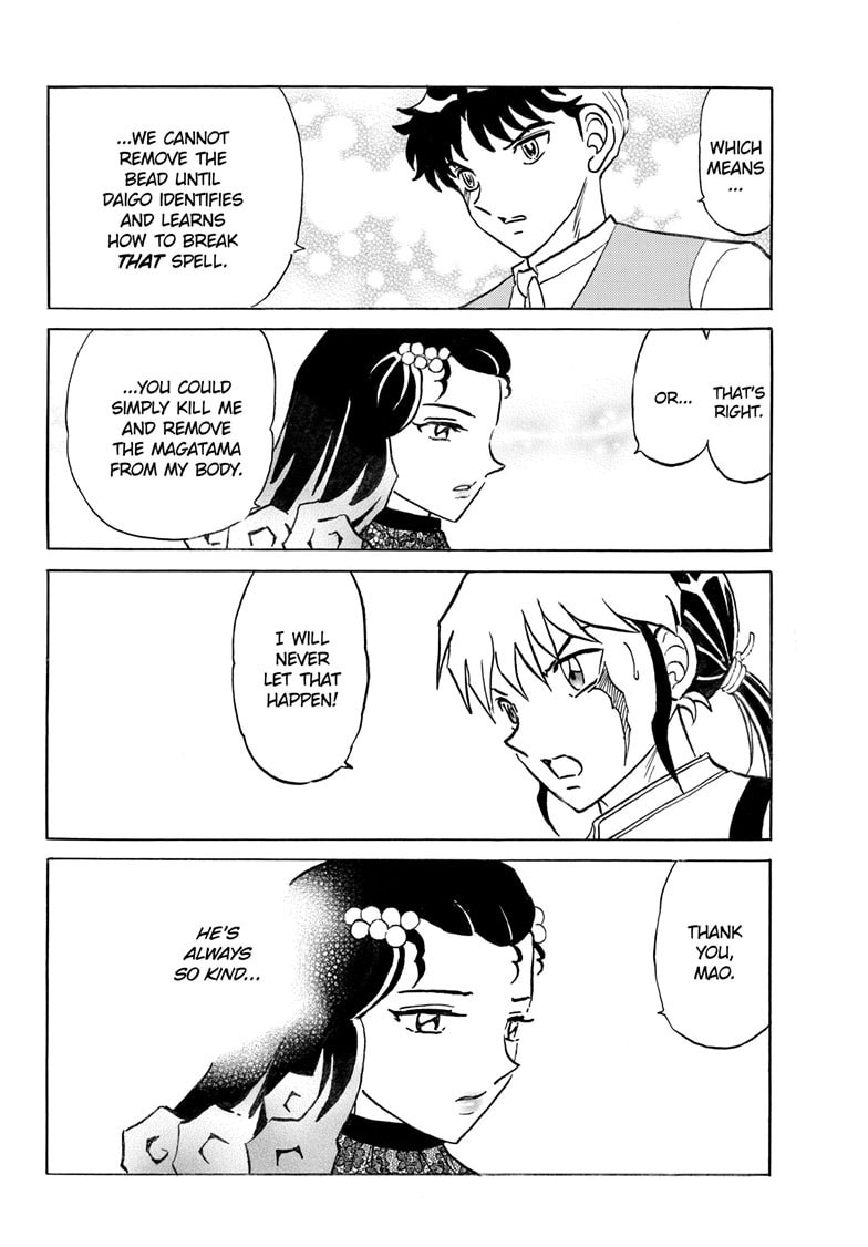 Mao Chapter 335 page 15 - 