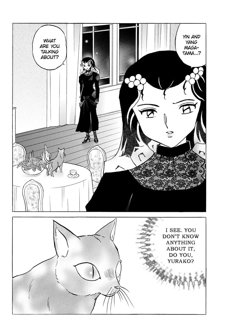 Mao Chapter 335 page 3 - 
