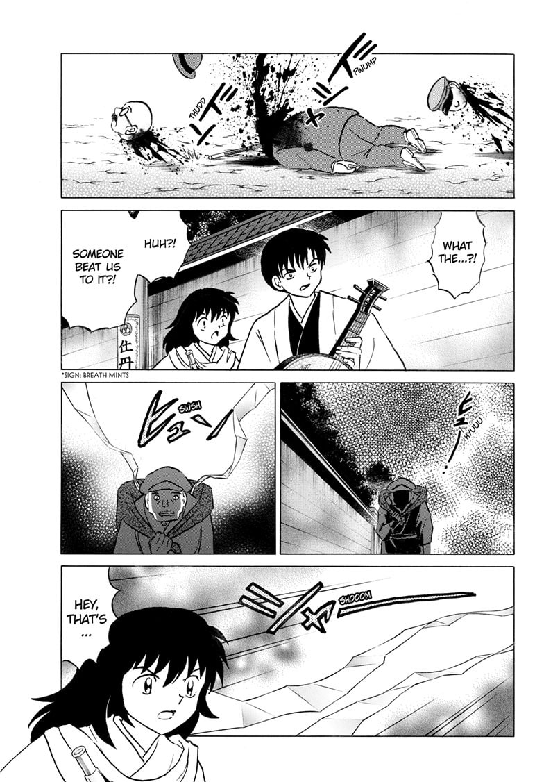 Mao Chapter 336 page 18 - 