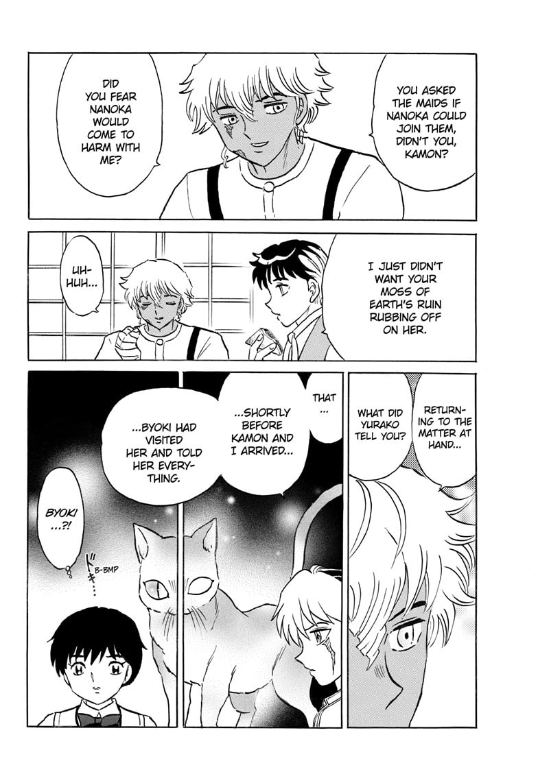 Mao Chapter 336 page 5 - 