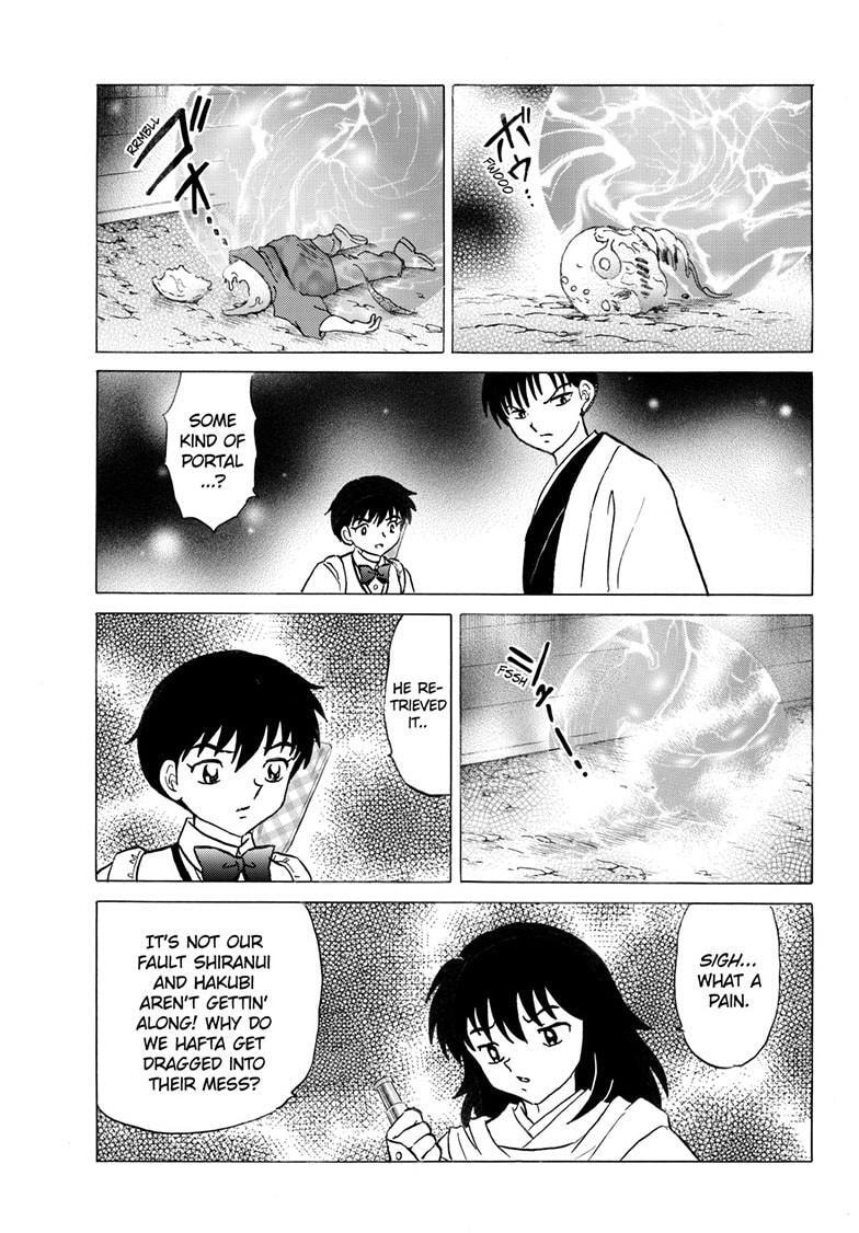 Mao Chapter 337 page 12 - 