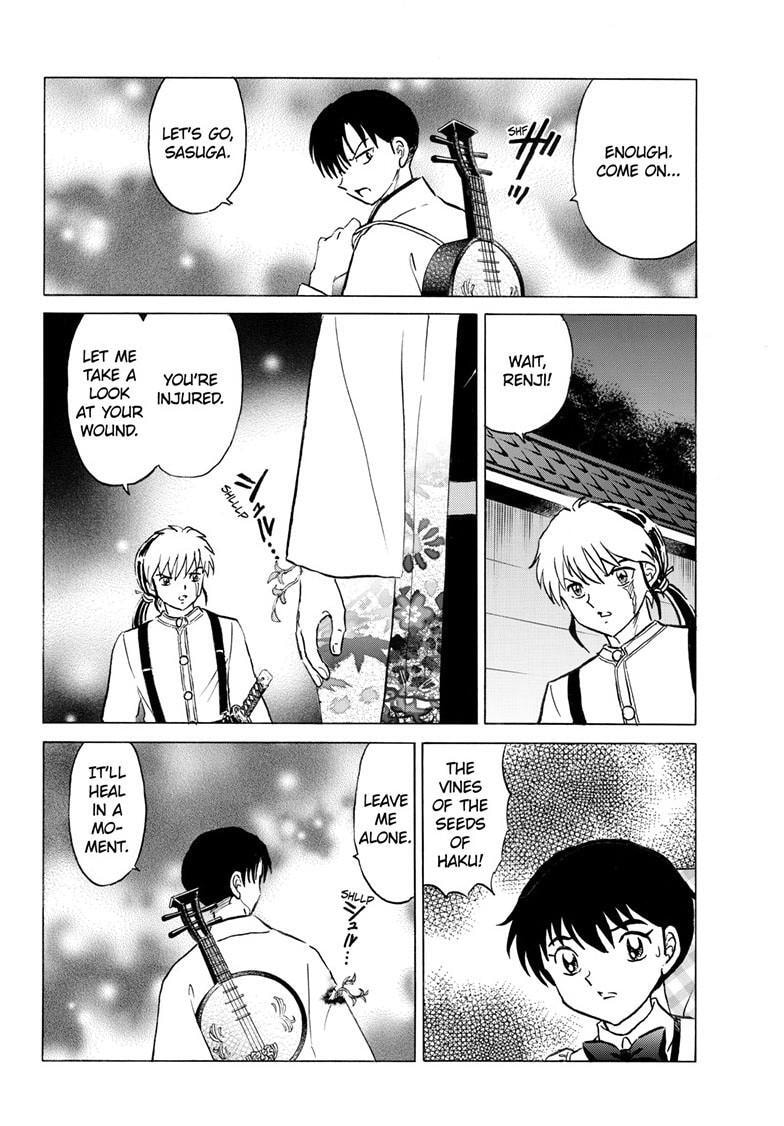 Mao Chapter 337 page 13 - 