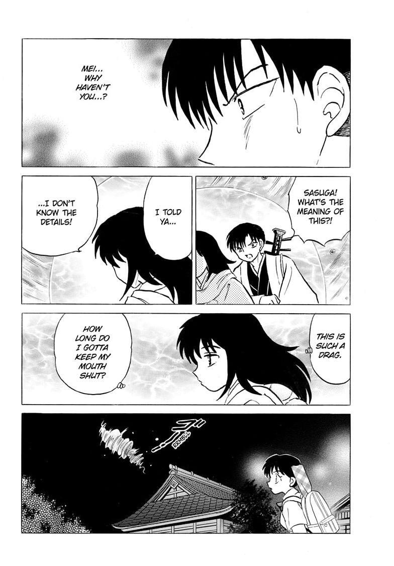Mao Chapter 337 page 17 - 