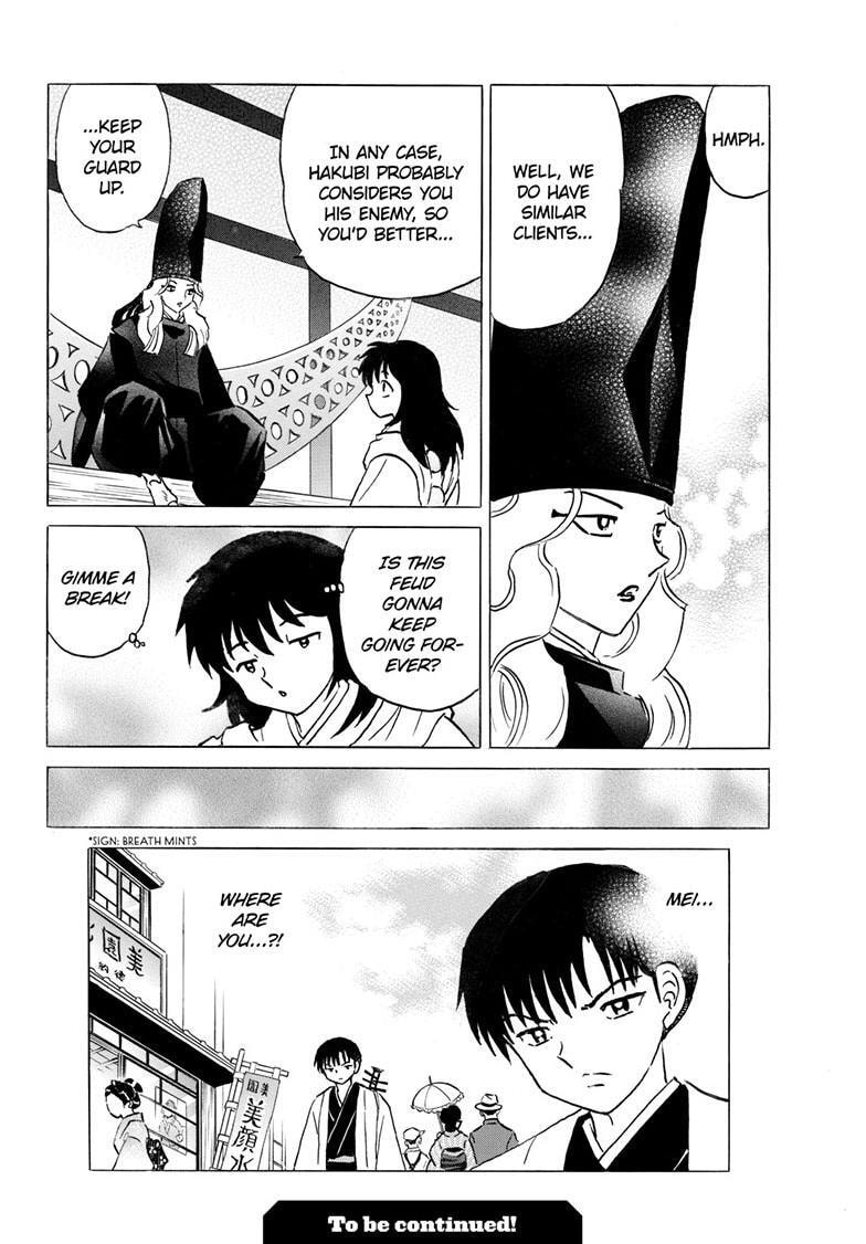Mao Chapter 337 page 21 - 