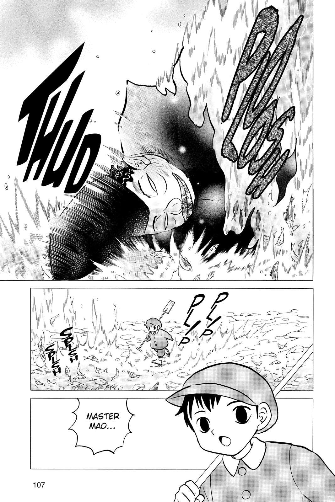 Read Mao chapter 34 image 10 on Lezhin