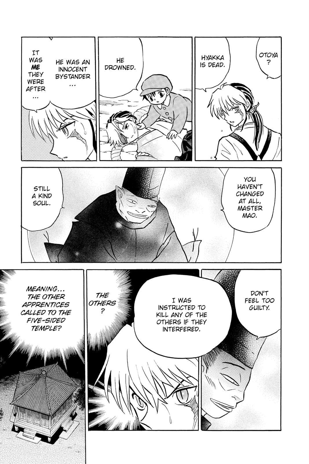 Read Mao chapter 34 image 12 on Lezhin