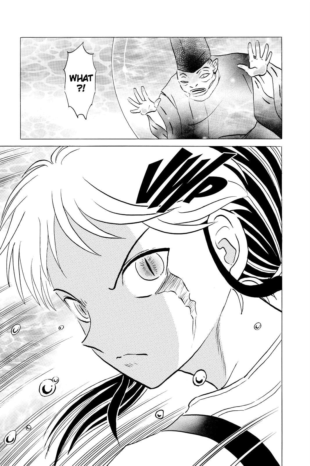 Read Mao chapter 34 image 8 on Lezhin