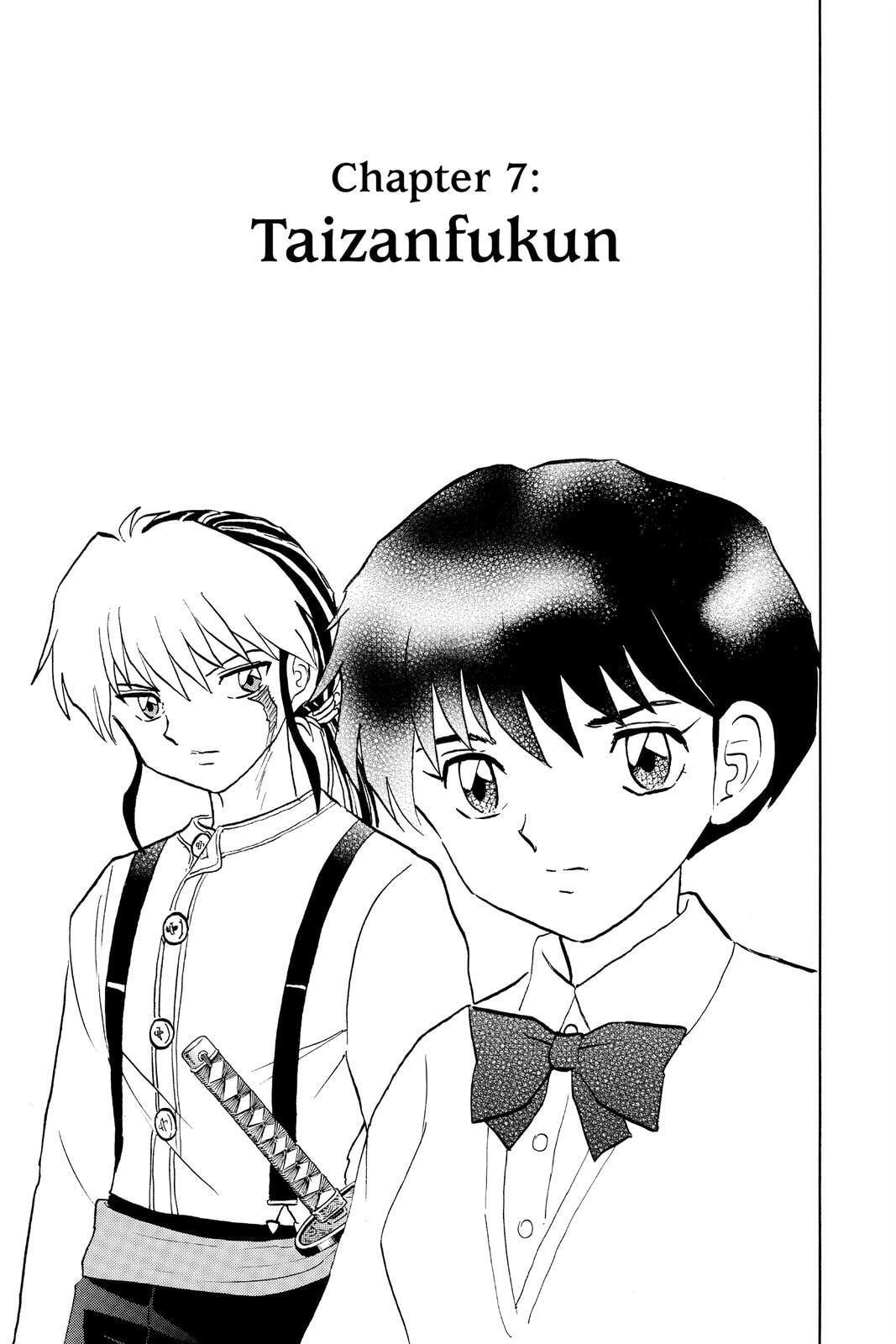 Read Mao chapter 35 image 0 on Lezhin