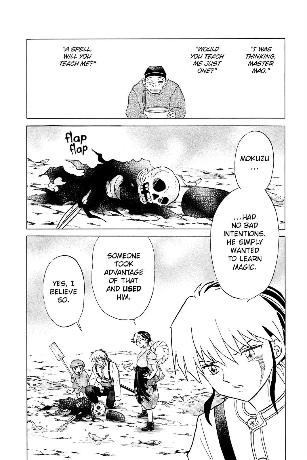 Read Mao chapter 35 image 1 on Lezhin