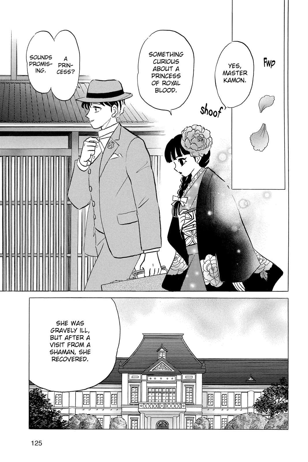 Read Mao chapter 35 image 10 on Lezhin