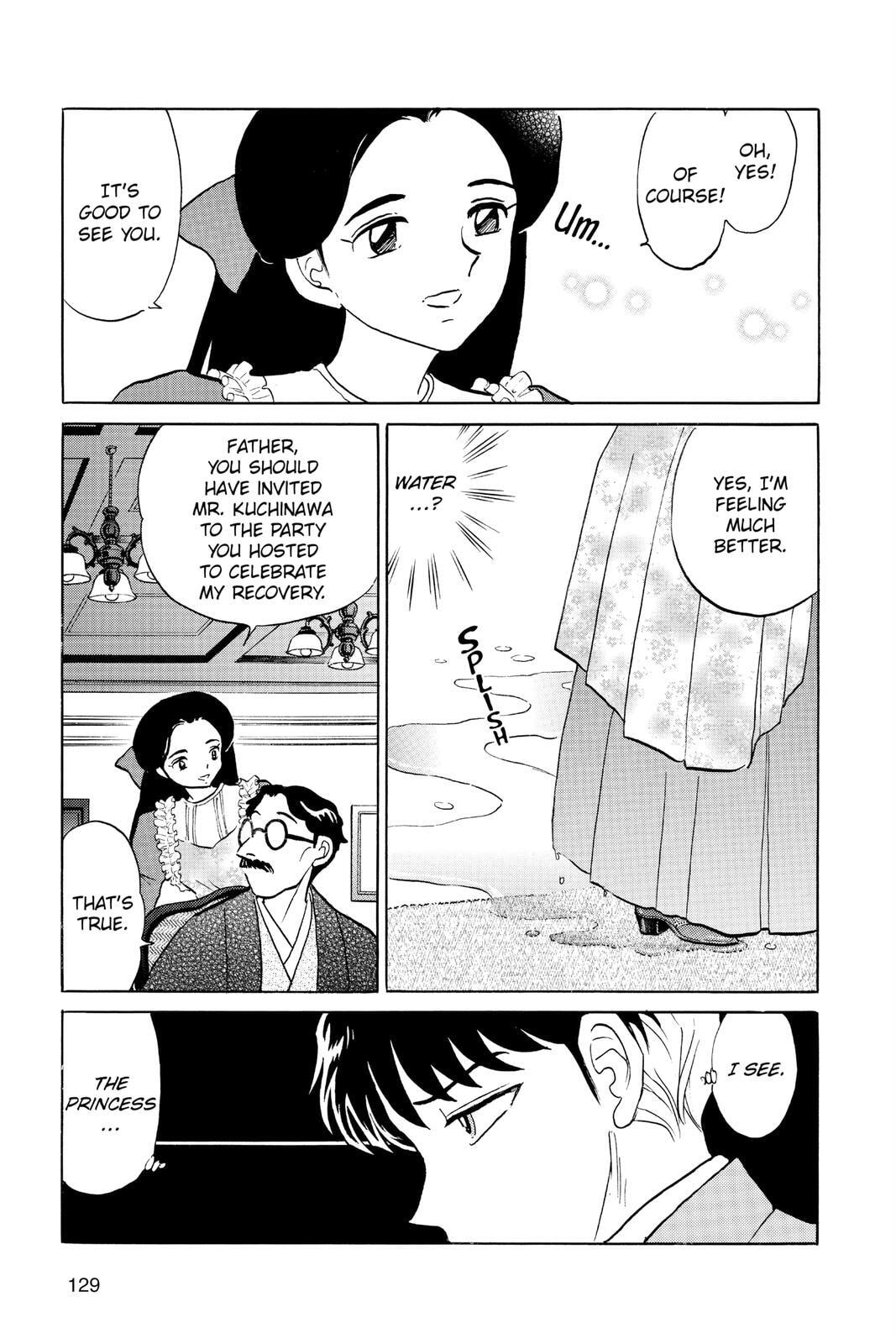 Read Mao chapter 35 image 14 on Lezhin
