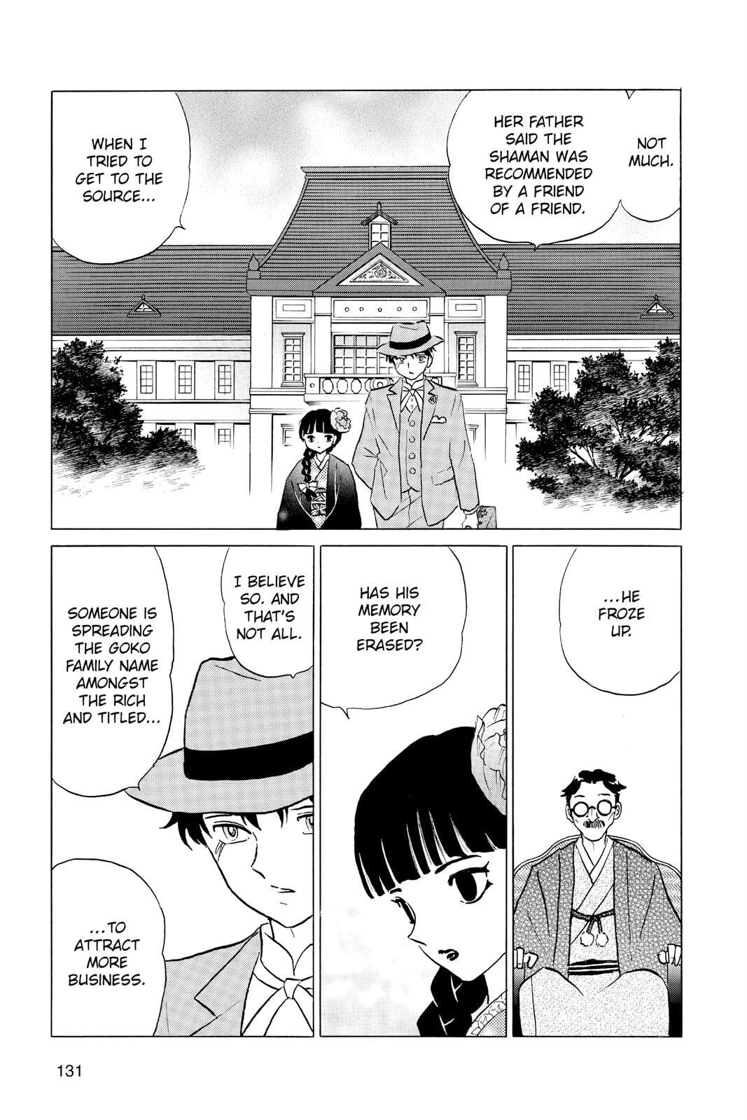 Read Mao chapter 35 image 16 on Lezhin