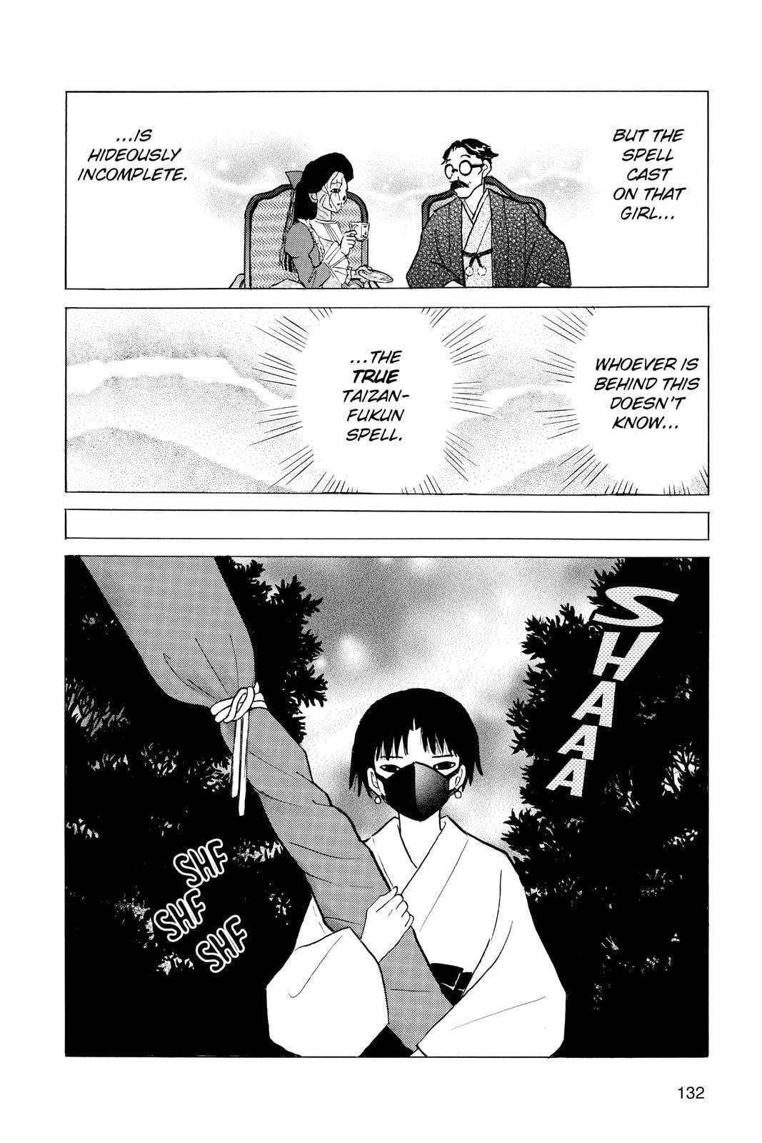 Read Mao chapter 35 image 17 on Lezhin