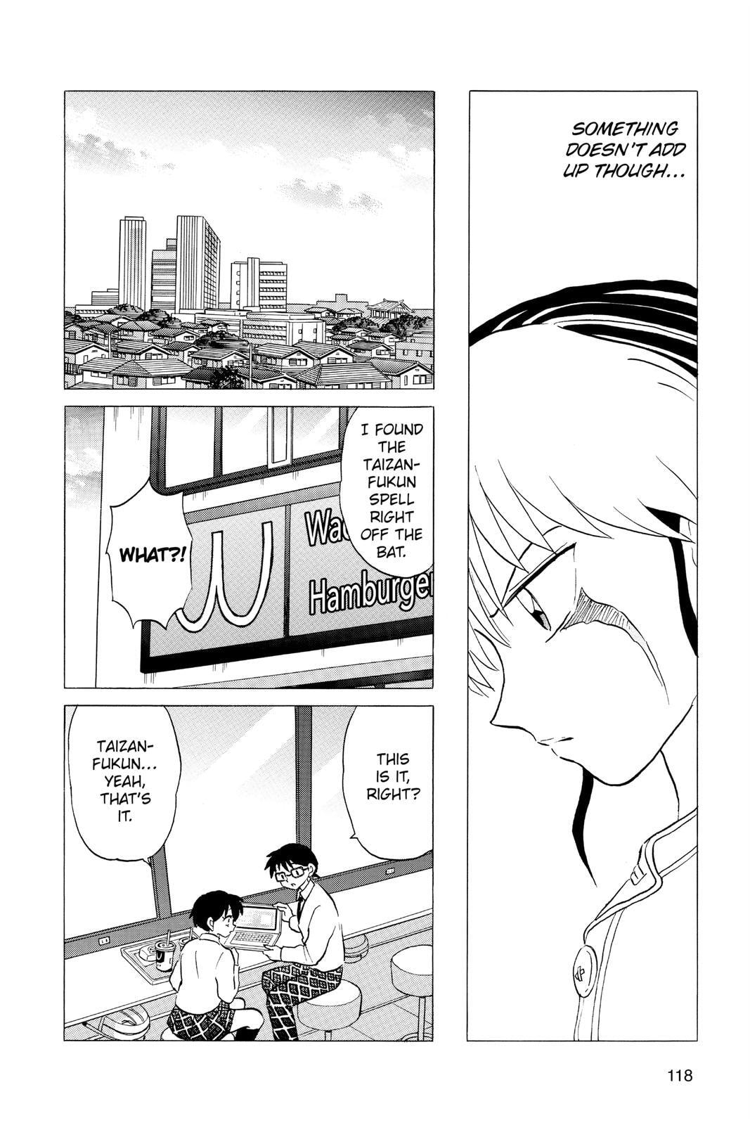 Read Mao chapter 35 image 3 on Lezhin