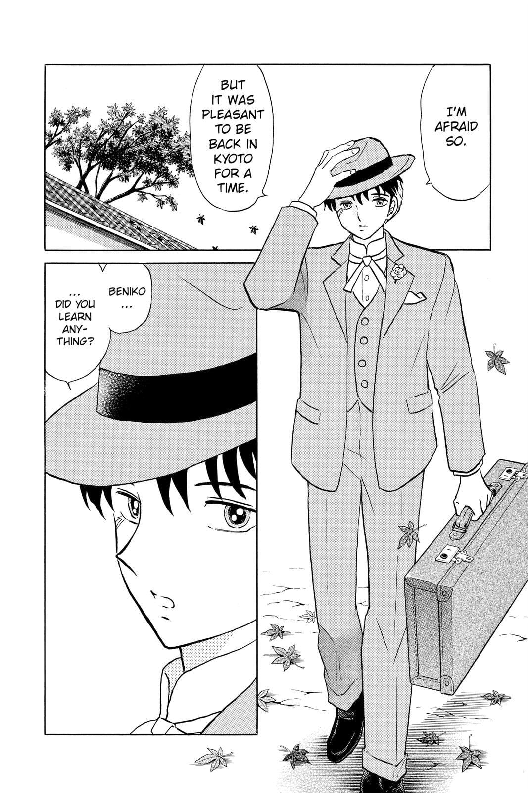 Read Mao chapter 35 image 9 on Lezhin
