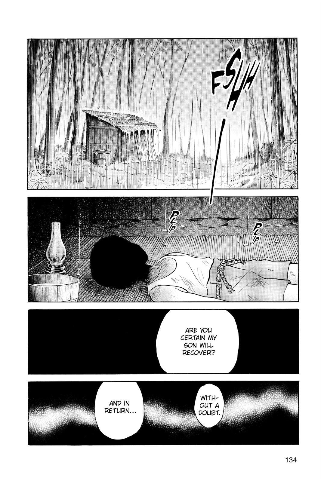 Read Mao chapter 36 image 1 on Lezhin