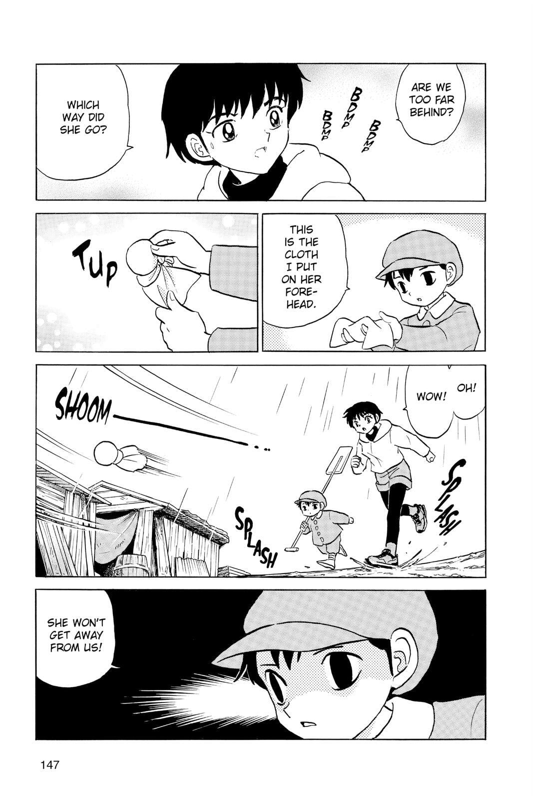Read Mao chapter 36 image 14 on Lezhin