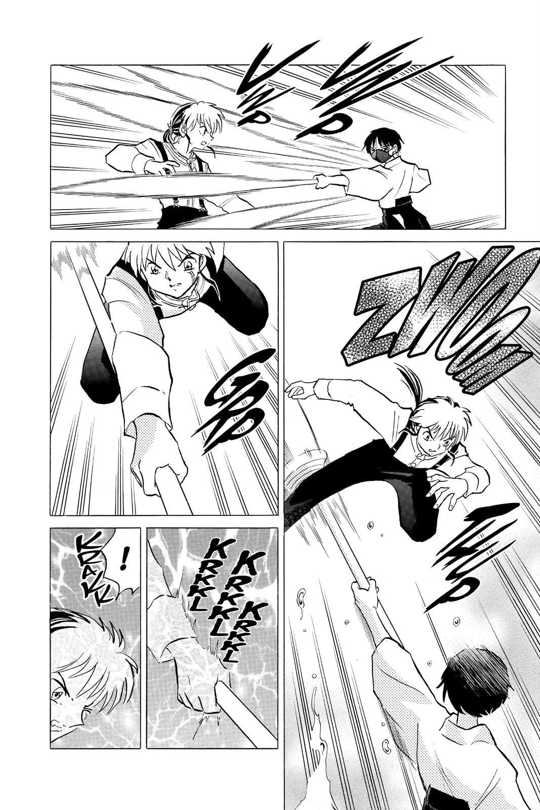 Read Mao chapter 36 image 15 on Lezhin