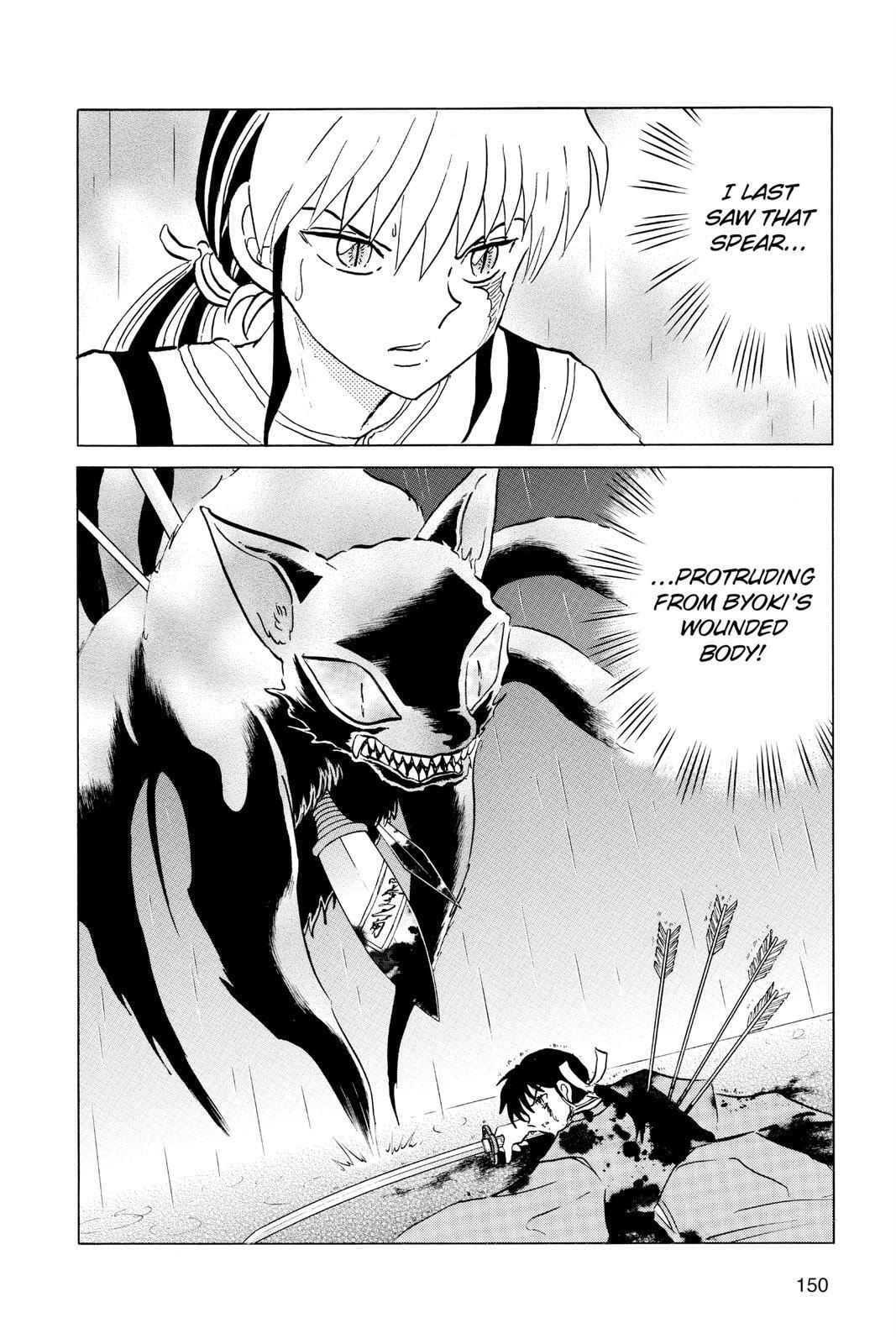 Read Mao chapter 36 image 17 on Lezhin