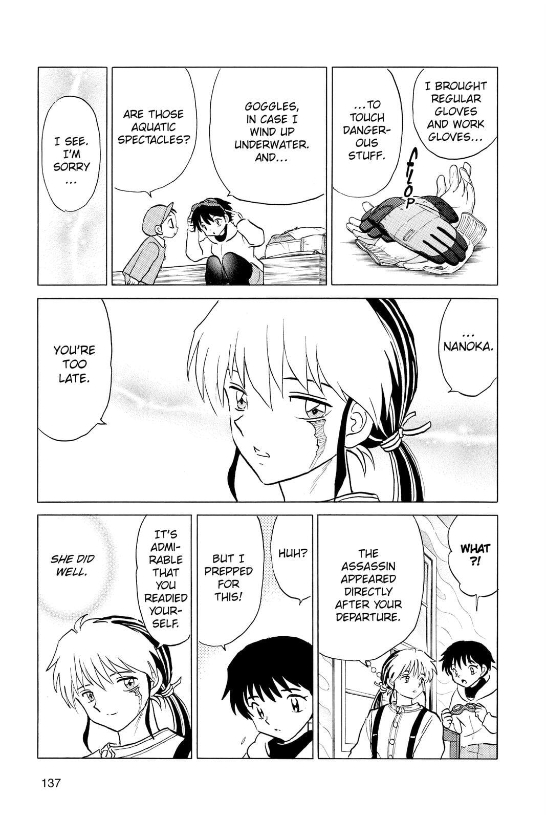 Read Mao chapter 36 image 4 on Lezhin