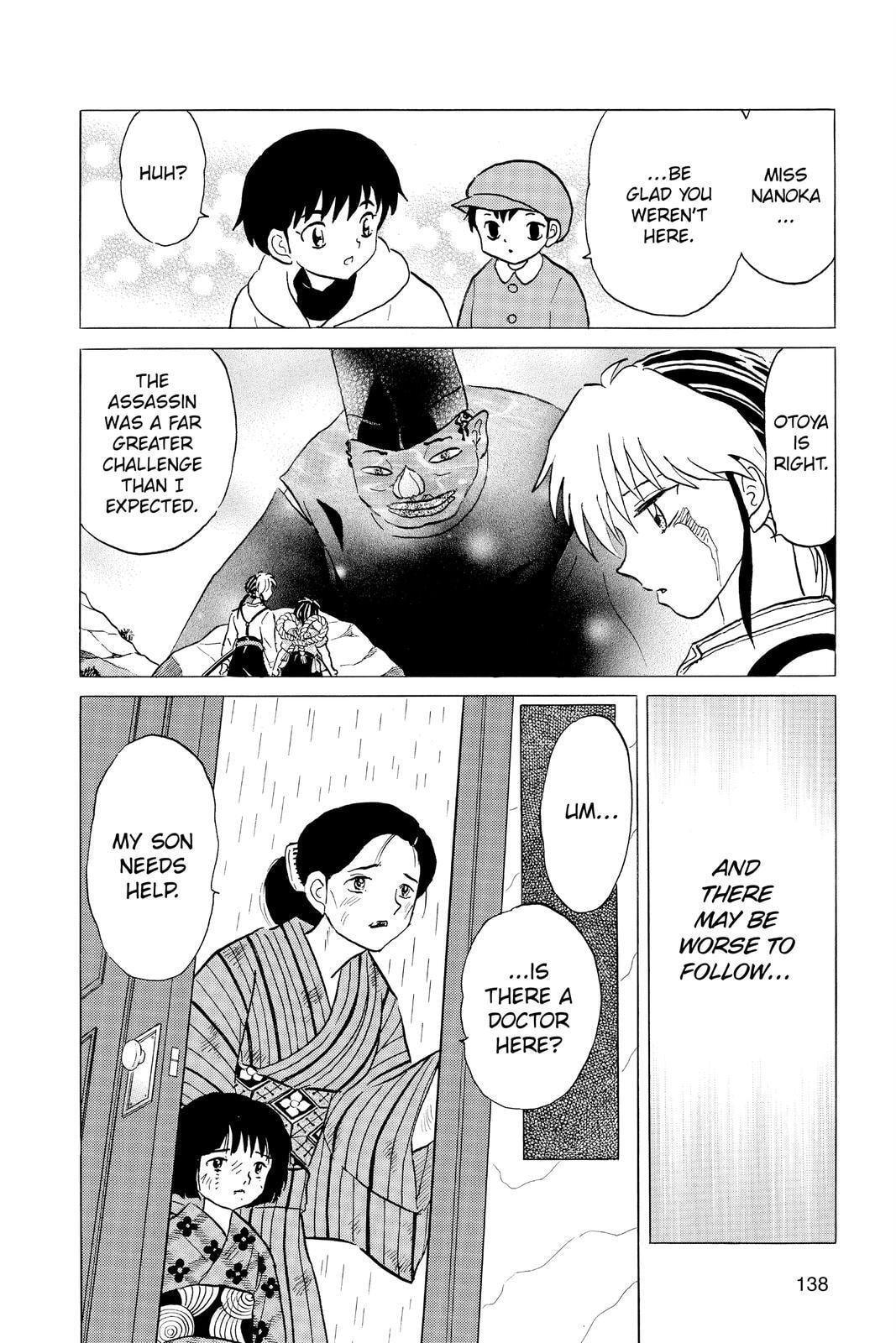 Read Mao chapter 36 image 5 on Lezhin