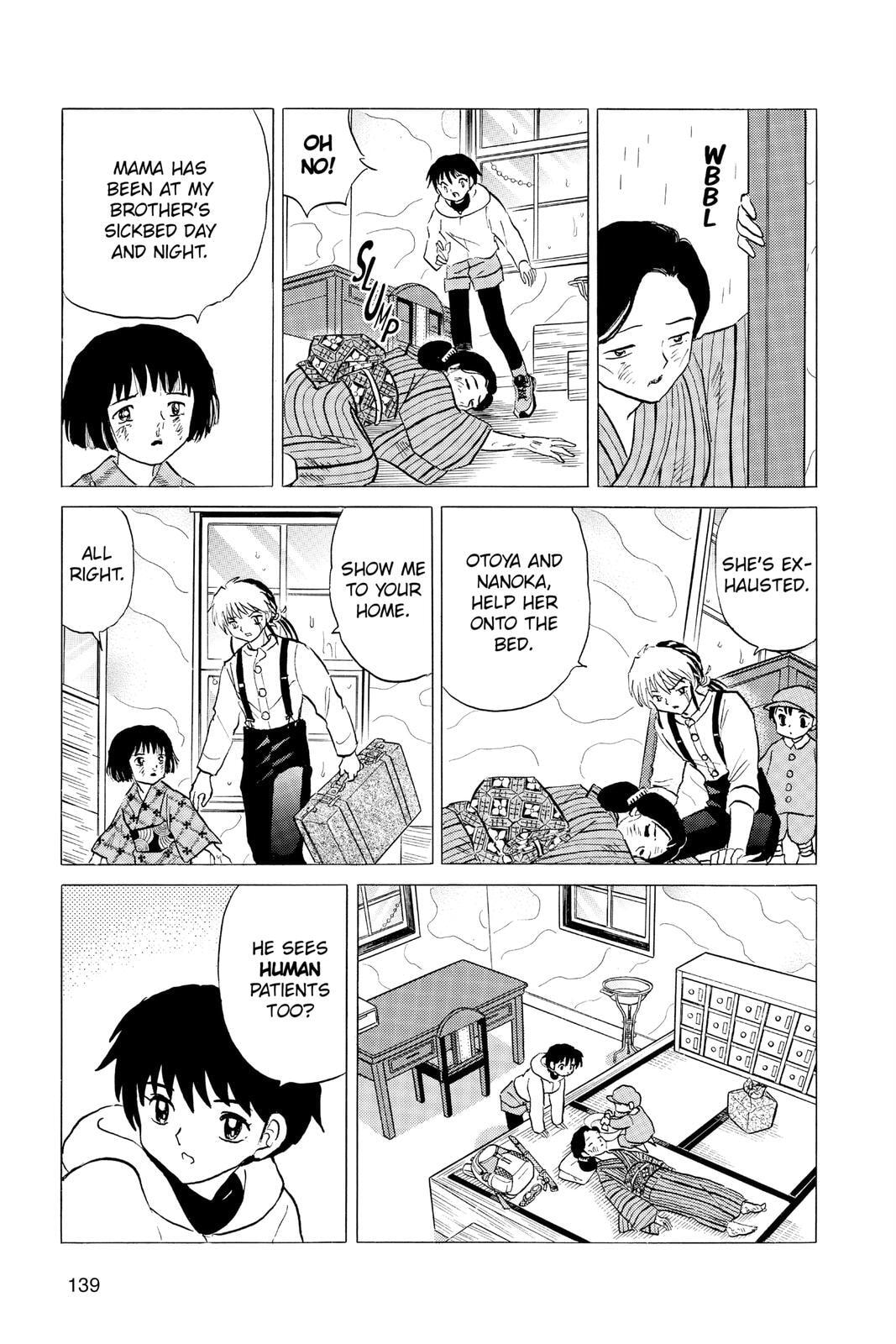 Read Mao chapter 36 image 6 on Lezhin