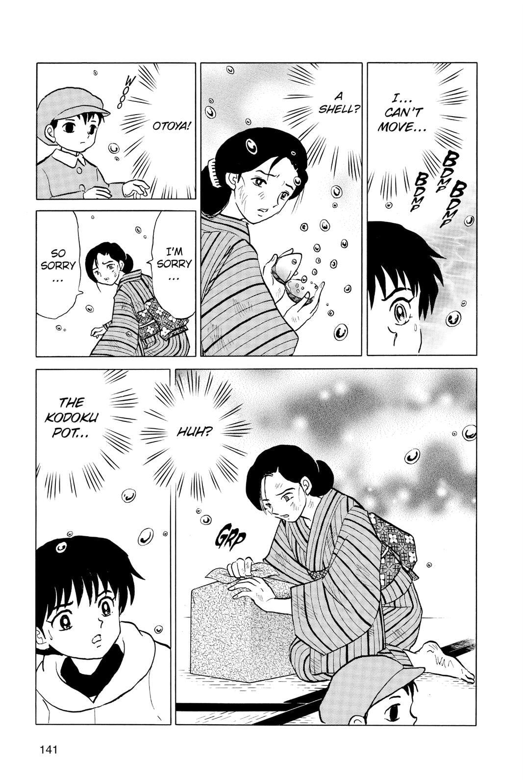 Read Mao chapter 36 image 8 on Lezhin