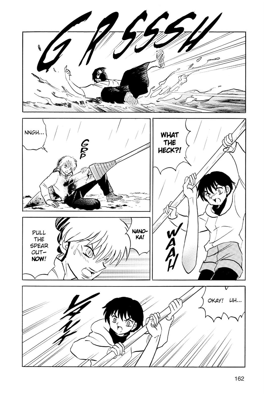 Read Mao chapter 37 image 11 on Lezhin