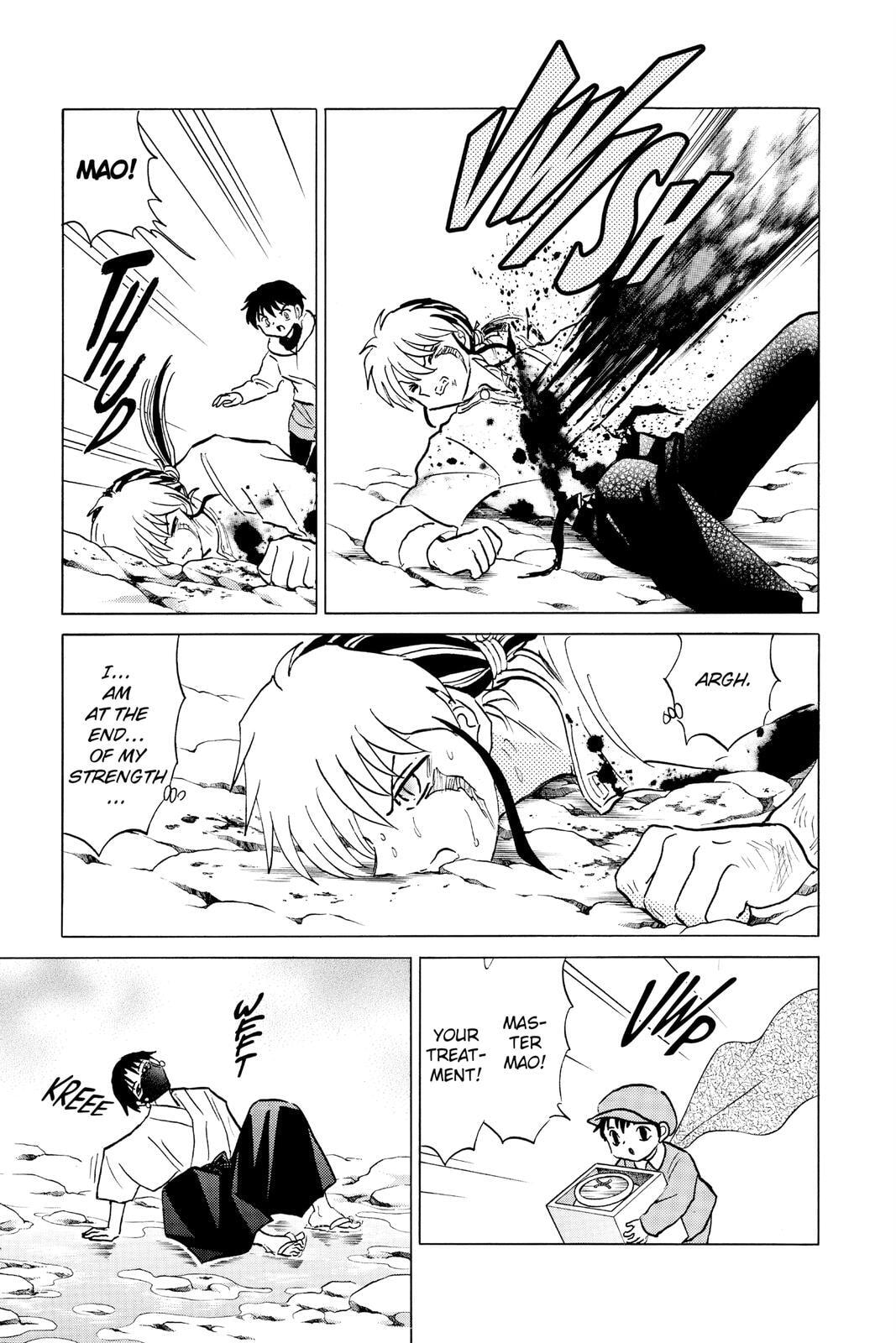 Read Mao chapter 37 image 12 on Lezhin