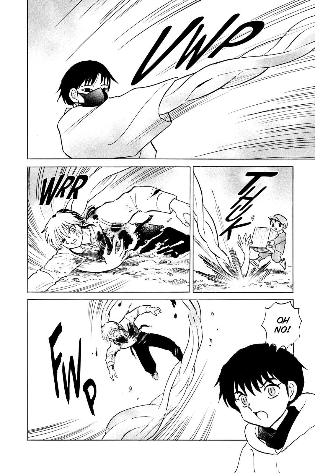 Read Mao chapter 37 image 13 on Lezhin