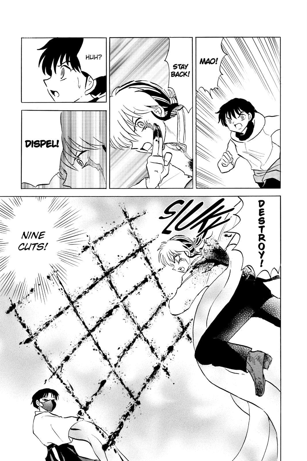 Read Mao chapter 37 image 14 on Lezhin