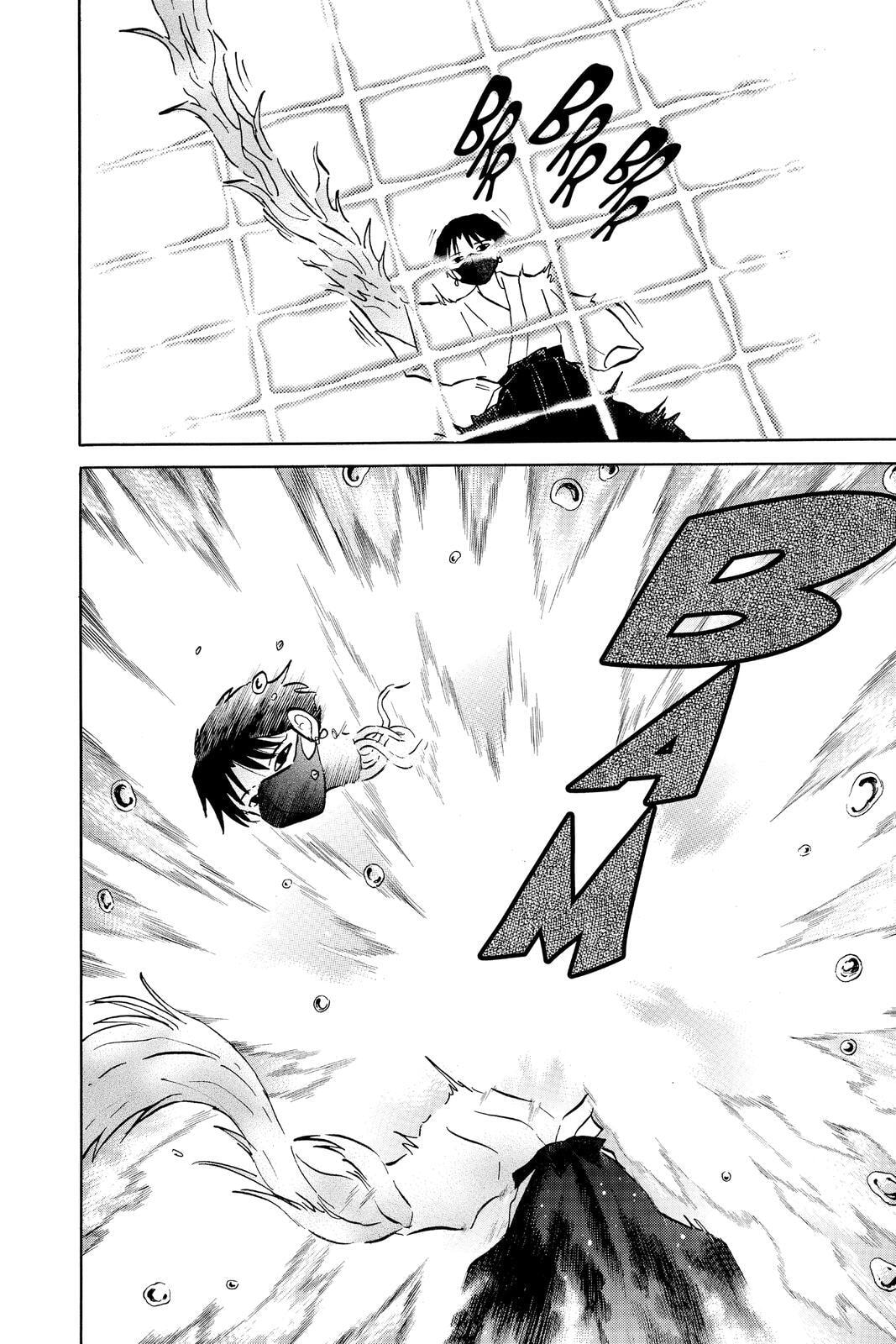 Read Mao chapter 37 image 15 on Lezhin