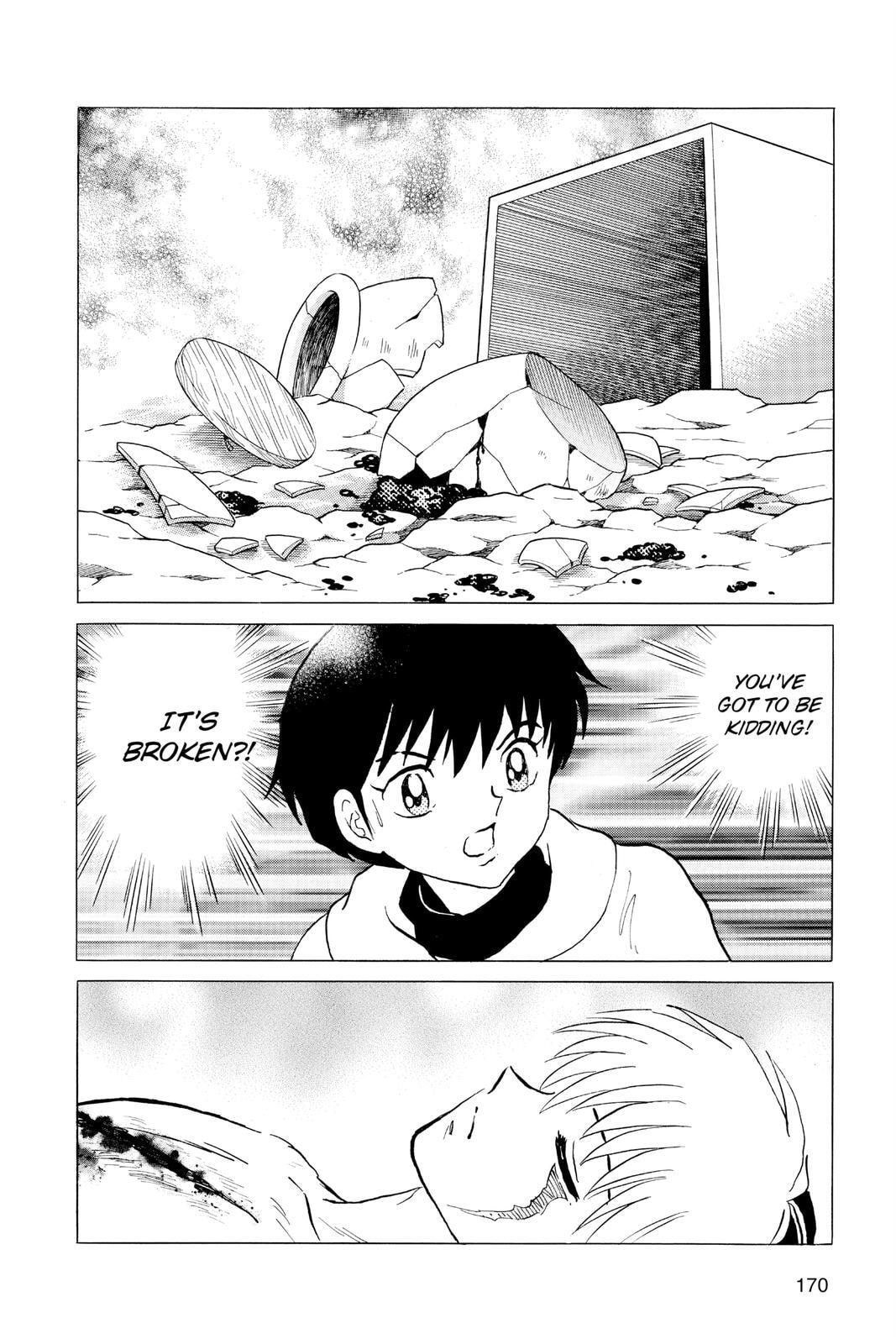 Read Mao chapter 37 image 19 on Lezhin