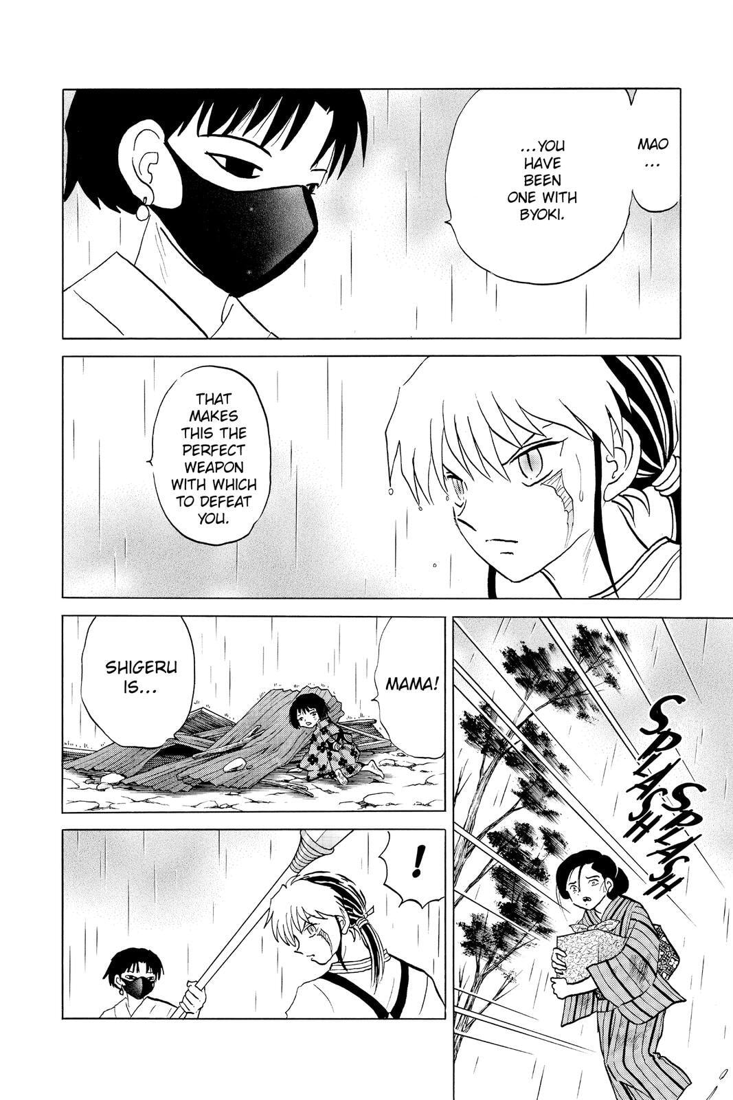 Read Mao chapter 37 image 3 on Lezhin