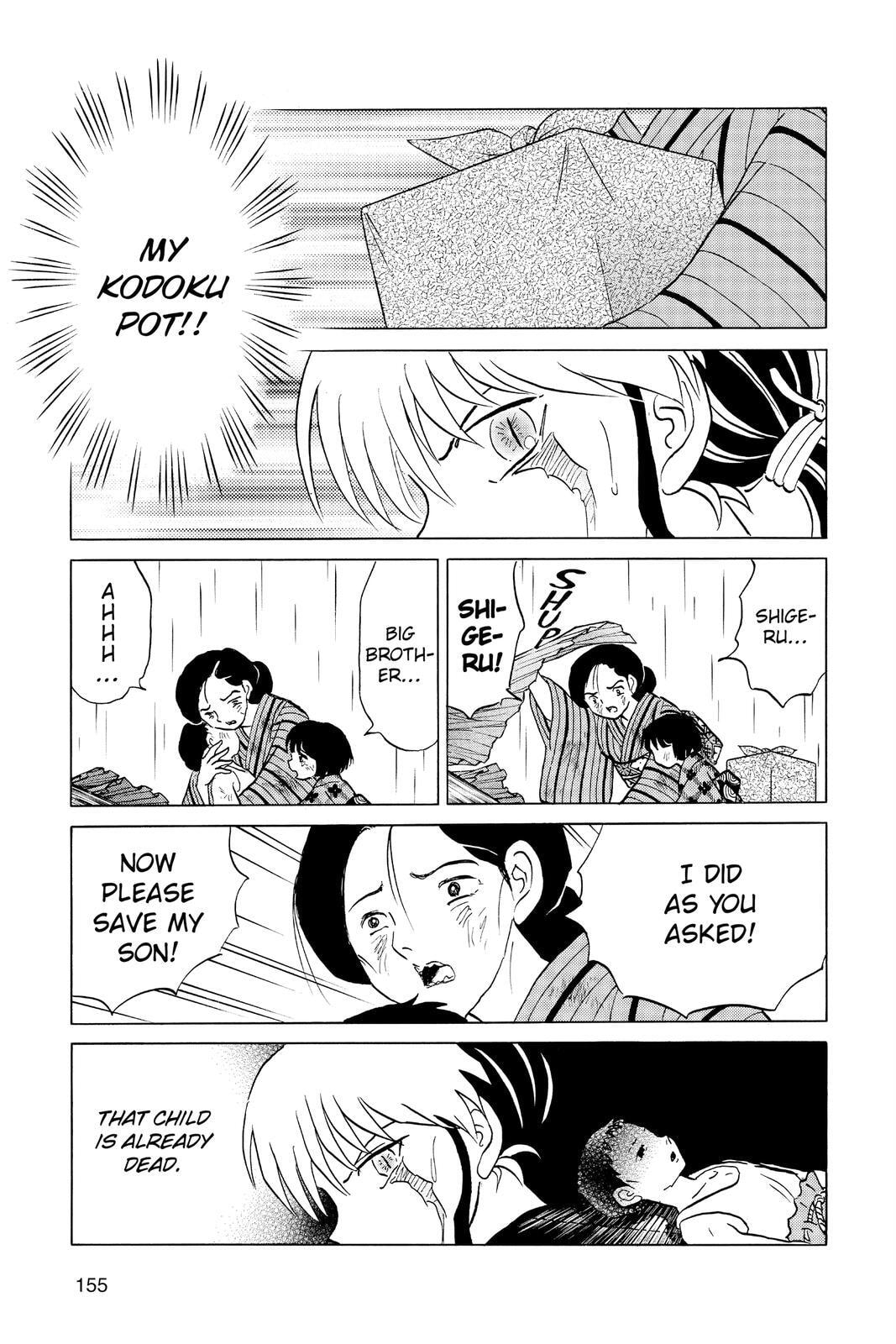 Read Mao chapter 37 image 4 on Lezhin