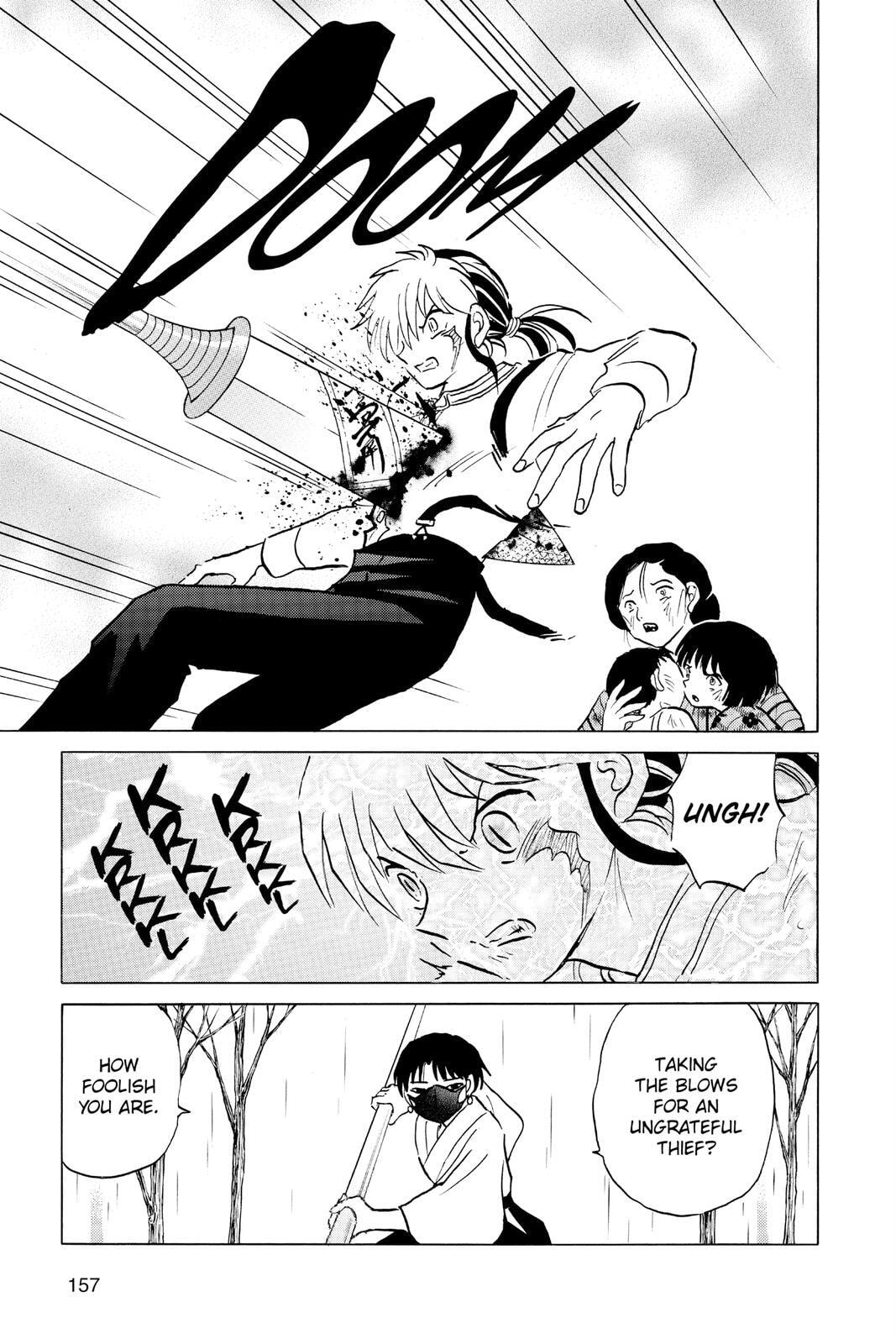 Read Mao chapter 37 image 6 on Lezhin