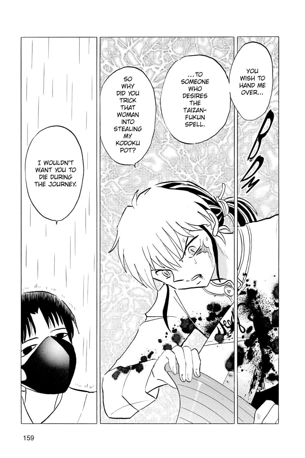 Read Mao chapter 37 image 8 on Lezhin