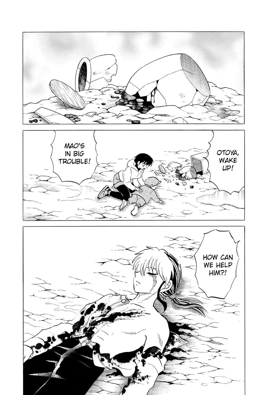 Read Mao chapter 38 image 1 on Lezhin