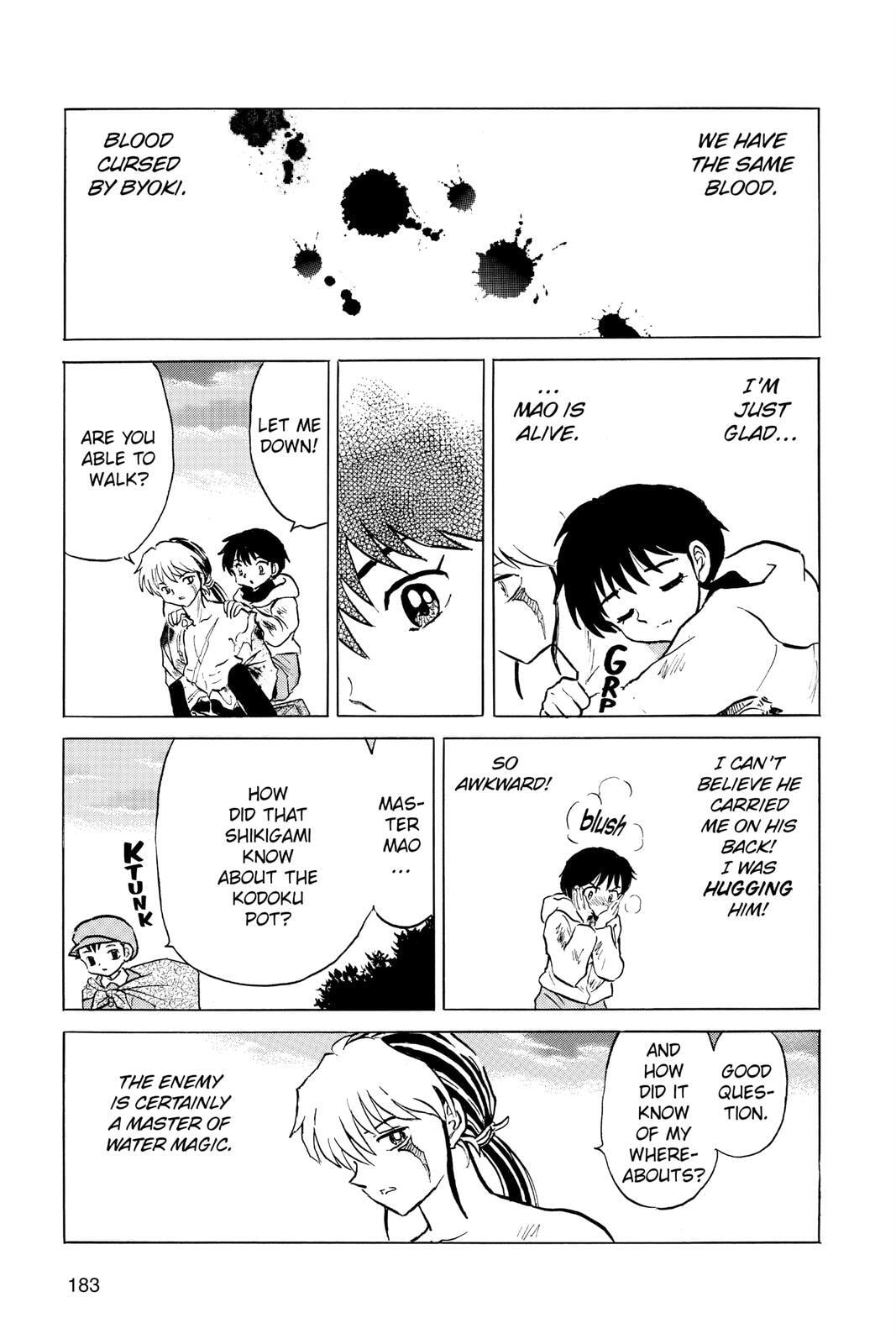 Read Mao chapter 38 image 12 on Lezhin